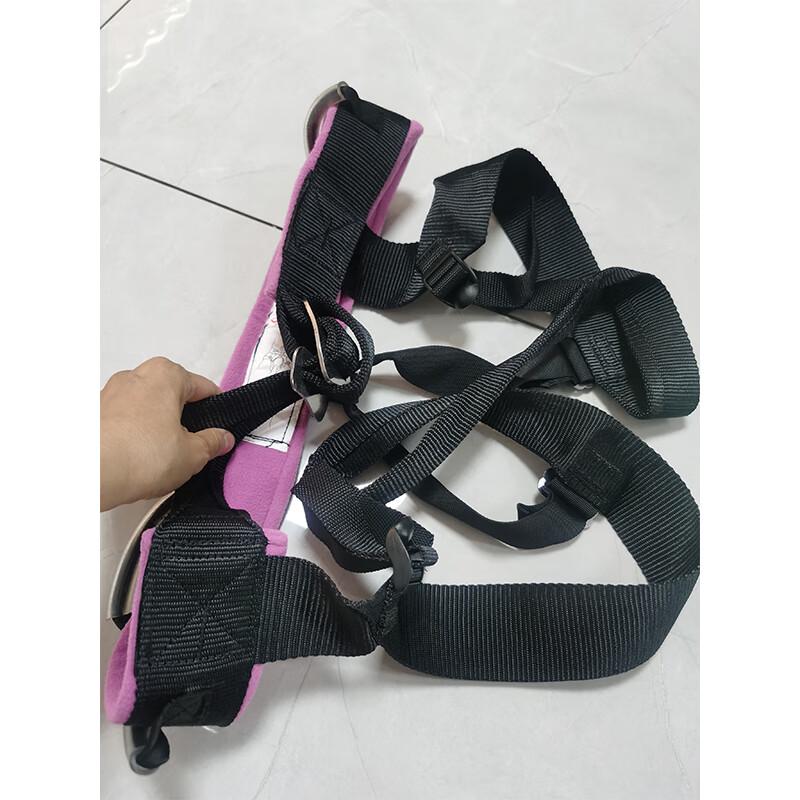 Mountaineering & Rock Climbing Sit Harness