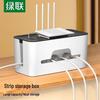 Ugreen Power Strip Storage Box CN Plug (adapter Included)