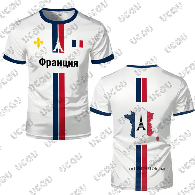 Summer New France Football Jersey Women Men Sports T-shirt Street Soccer Uniforms Casual French Map Flag Graphic Oversized Tops