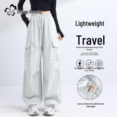 Pantalon cargo à protection UV à séchage rapide en soie glacée pour femme