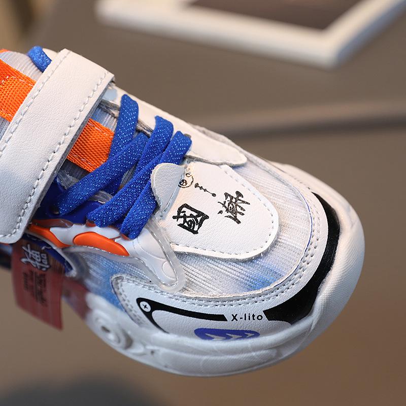 Pantofi sport pentru copii cu desene animate Ultraman, plasă luminoasă - Pantofi sport respirabili de vară unisex 2023