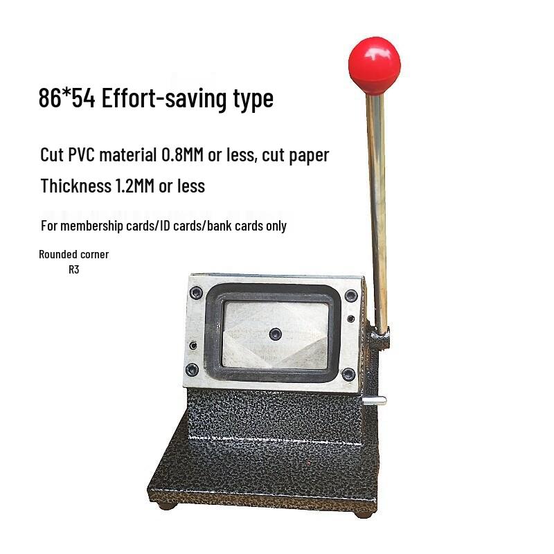 Heavy Duty Punching & Card Cutter: 88x60, 86x54 Manual PVC Puncher, 100x70 Cutter for Membership & Business Cards