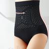 Womens' Tummy Control High Waist Trainer Body Shaper
