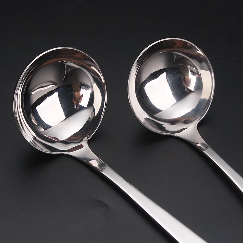 Zhaoran Stainless Steel Hot Pot Soup Spoon & Strainer Set