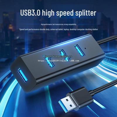 USB 4-Port Expansion Hub with Long Cable