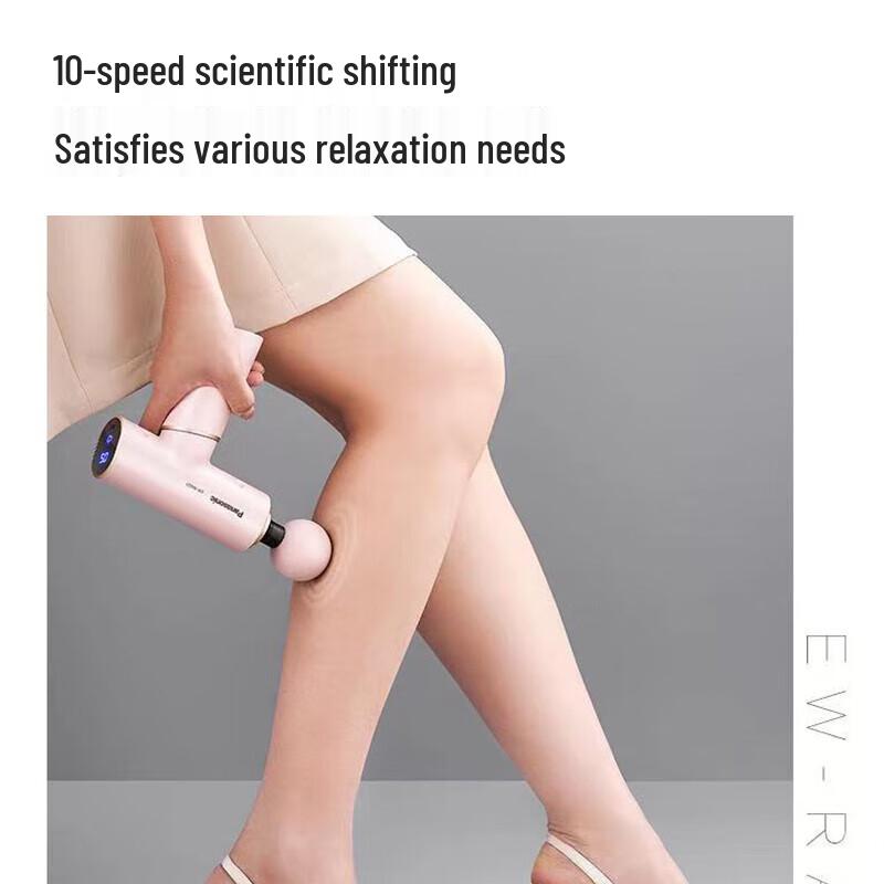 Panasonic Mini Portable Fascia Massager