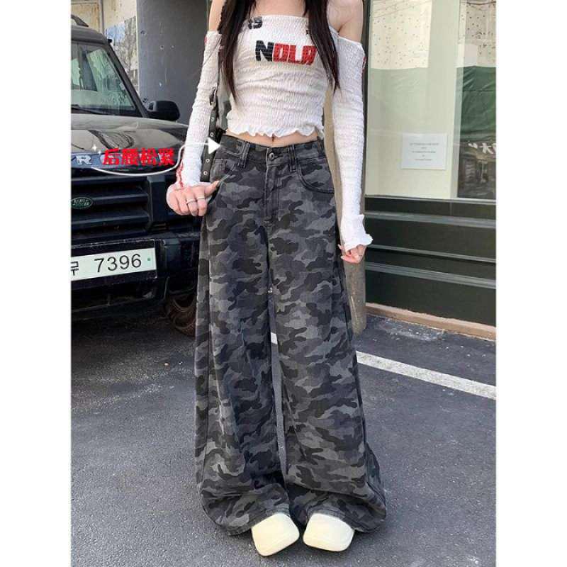 American High Street Retro Camouflage Wide-Leg Jeans, Women s Autumn High-Waist Loose Pants XL