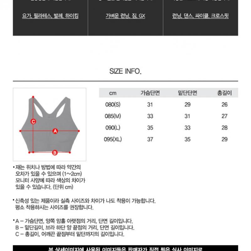 Nike Women S SwooSy Padded Bra