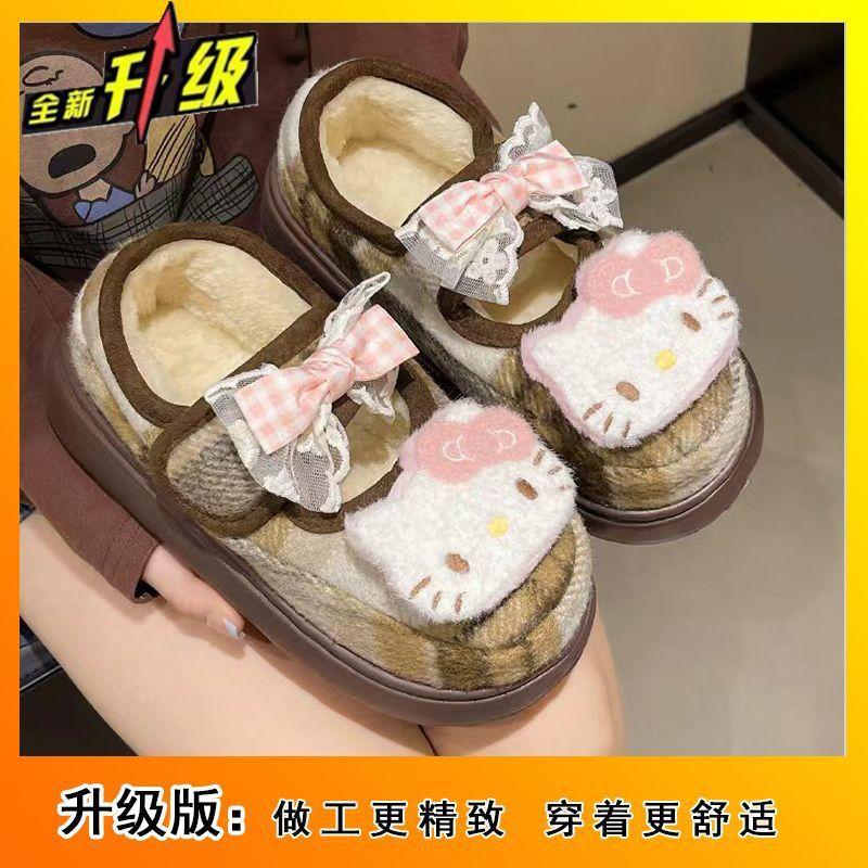 Fashion Versatile and Comfortable Platform Velcro Cotton Shoes for Women 2025 Autumn and Winter Cartoon Cute Kitten Muffin Cotton Shoes for Women