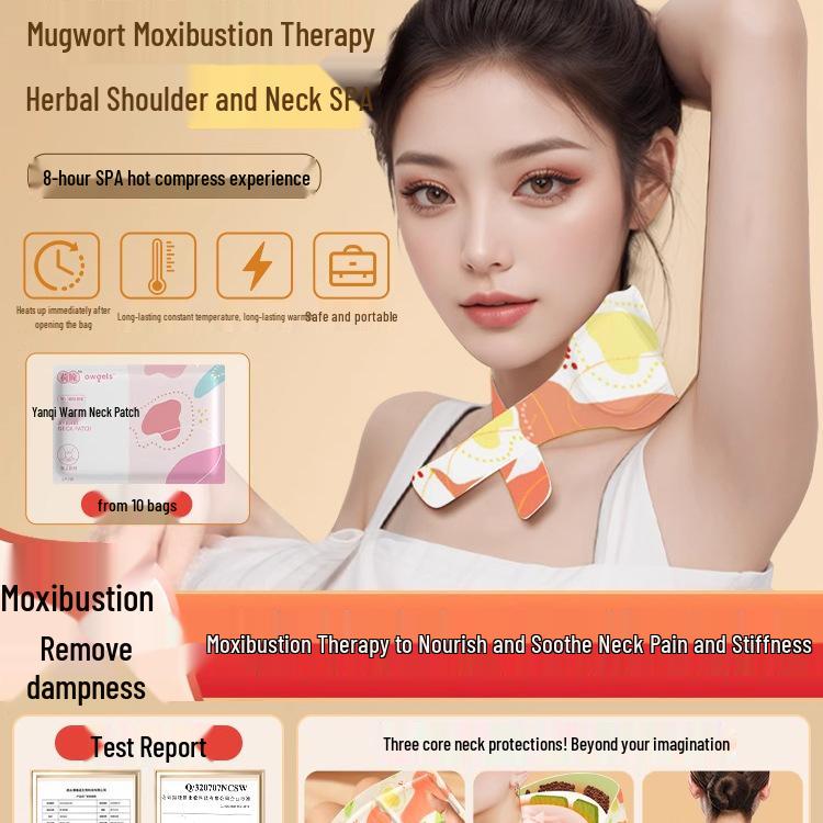 Полынная мокса прижигание согревающий пластырь для шеи и плеч Trial Pack - 10 Patches