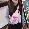 School BagsCartoon Rabbu Children's Breast Bag Boys and Girls Cute Change Bag Casual Versatile Shoulder Crossbody Bag