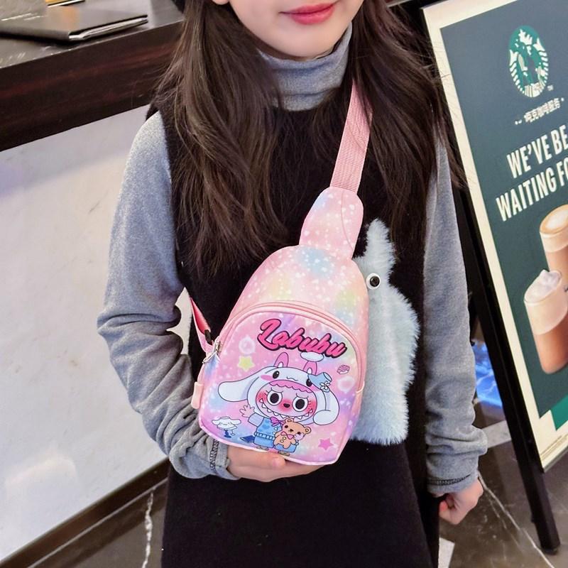 School BagsCartoon Rabbu Children's Breast Bag Boys and Girls Cute Change Bag Casual Versatile Shoulder Crossbody Bag