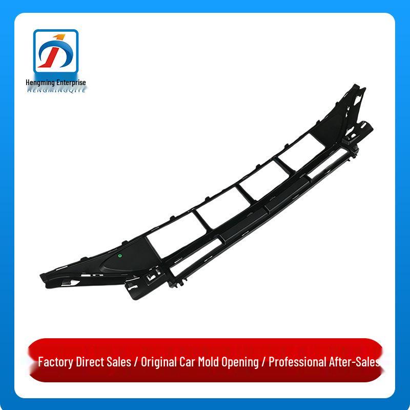 Mercedes-Benz C-Class W206 Front Bumper Air Vent Grille Cover Plate Guard