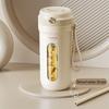 USB Rechargeable Electric Juicer Cup with Detachable Straw Ice Crusher Smoothie Maker Cup  Travel