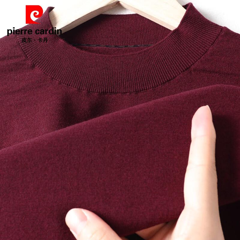 Pierre Cardin Men's 100% Wool Mock Neck Sweater