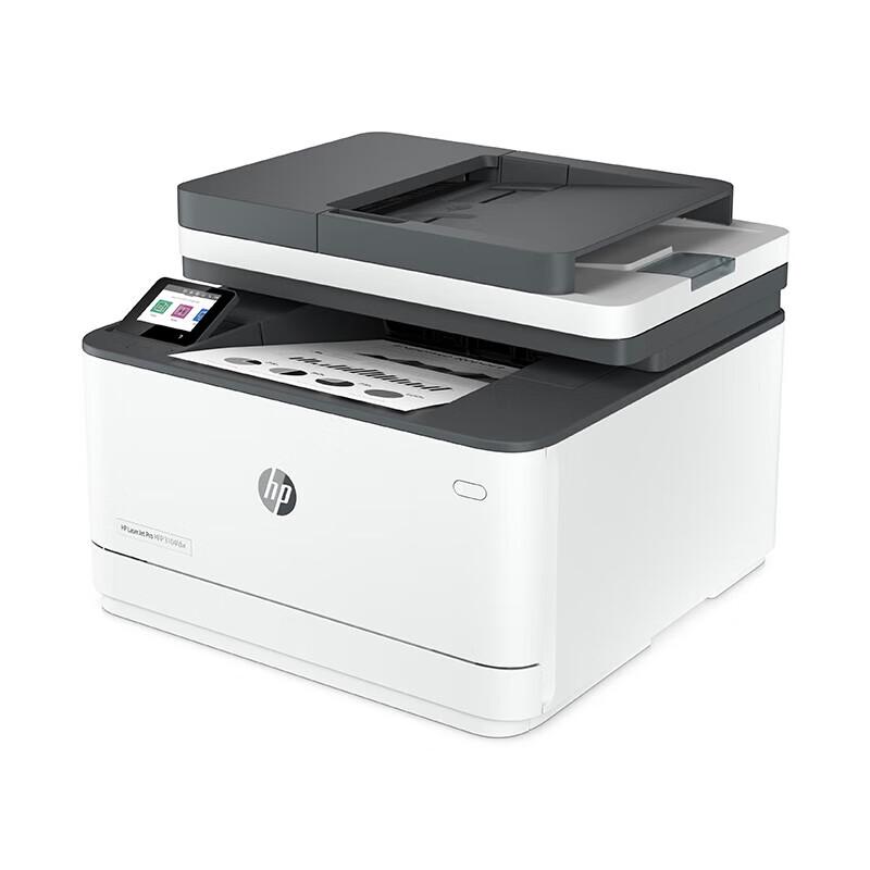 

HP LaserJet Pro 3104fdw Wireless All-in-One Printer CN plug (adapter included)