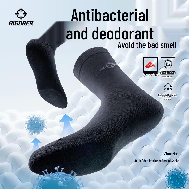 

Men s 7A Antibacterial Mid-Calf Cotton Socks EU 40