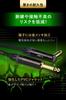 Shielded cable for musical instruments that is hard to Guitar shield of guitar bass plug 2m [FT-CABLE] [Shield break] [Connection amplifier, etc.]