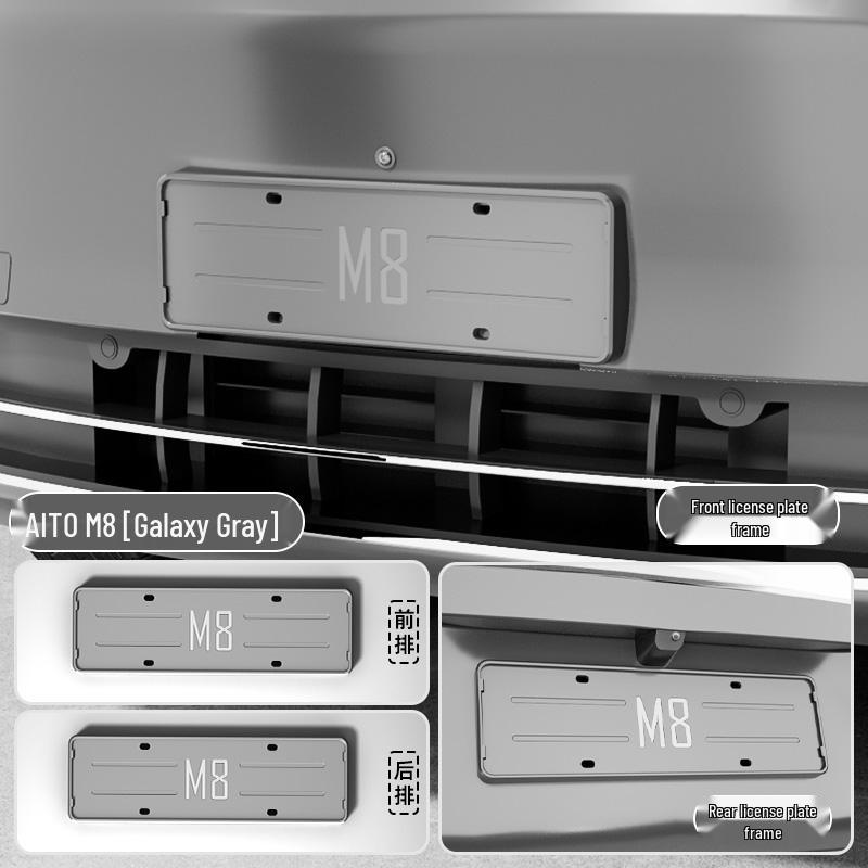 2025 AITO Wenjie New M9 M8 New Energy Full Edge License Plate Frame Accessory