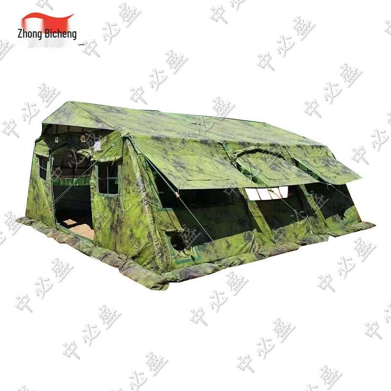 Zhongbisheng 30m² Frame Folding Emergency Command Tent
