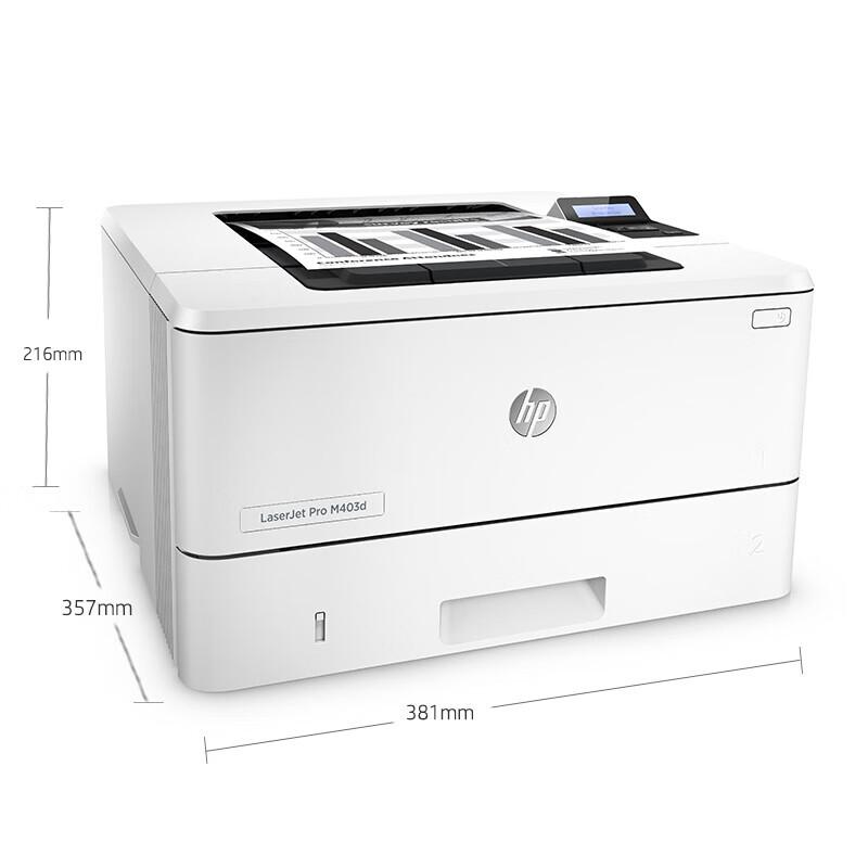 HP LaserJet Professional Printer Series CN plug (adapter included)