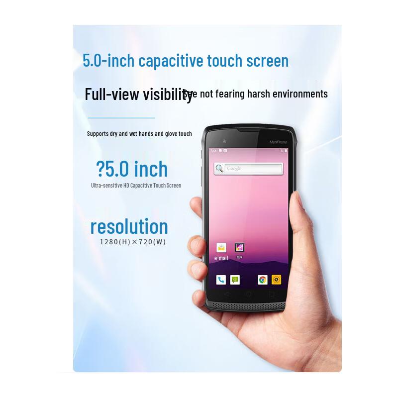 Dongji CRUISE GE-R Handheld Wireless Barcode Scanner