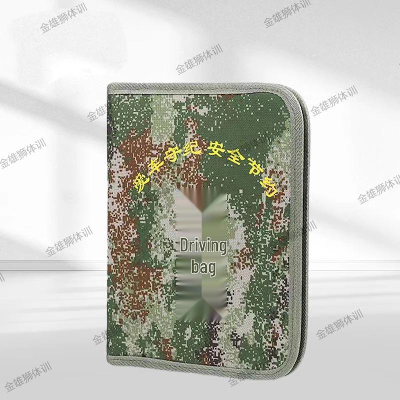 

Golden Lion Star Cluster Driving Document Bag