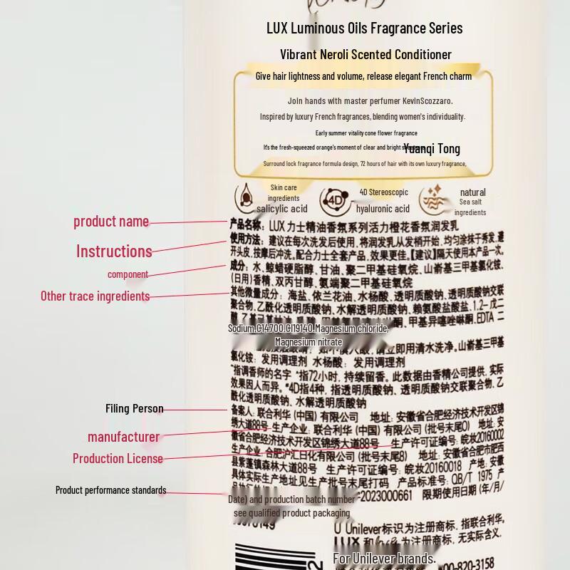 Lux Energizing Orange Blossom Hair Conditioner