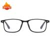 DRATRA HD Anti-Blue Light Reading Glasses