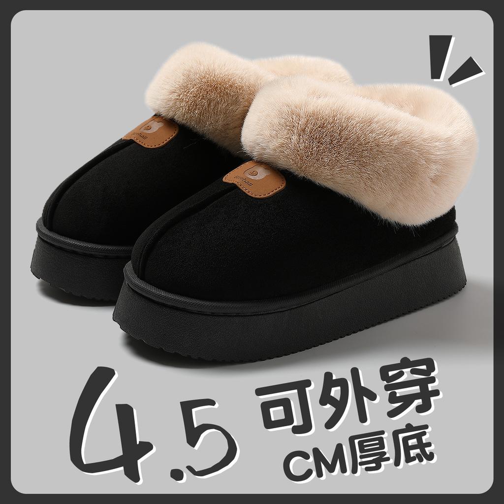 Cotton Slippers Autumn and Winter New Indoor Home Thick-soled Plush Warm Birkenstock Snow Boots Outer Wear