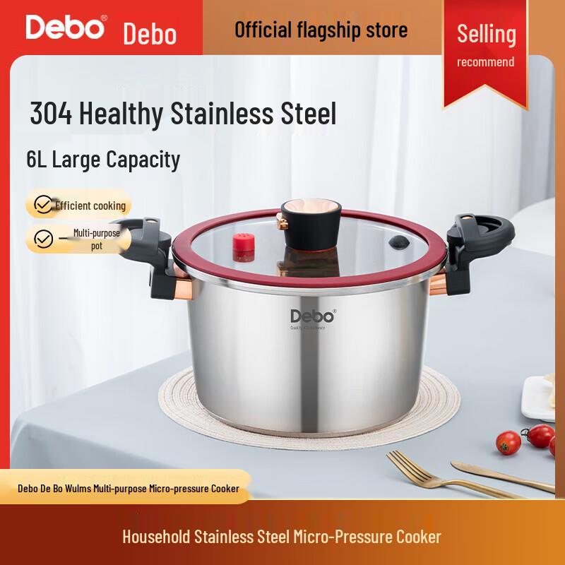 Debao 304 Stainless Steel Micro Pressure Cooker