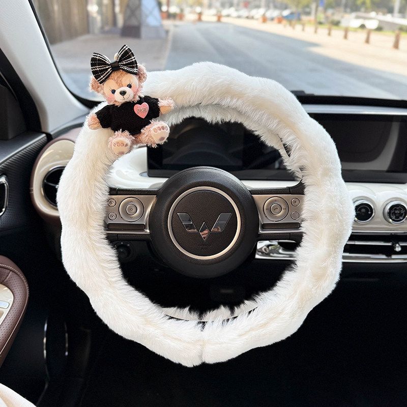 

New Rose-Colored Car Steering Wheel Cover, Winter Plush Warm 2026 New Model, Protective Handlebar Cover, Universal and High-End Feel Black Bow Rose + White Wavy Steering Wheel Cover