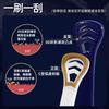 Soft Bristled Toothbrush Suitable for Both Men and Women, Suitable for Couples Traveling, School,home Cleaning, and Oral Hygiene