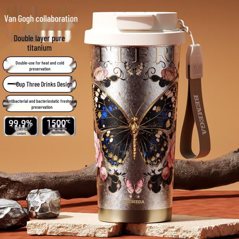 BEMEGA Pure Titanium Insulated Coffee Cup