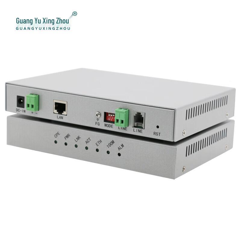 Guangyu Xingzhou GY-BF200 Ethernet Bridge