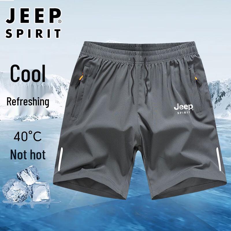 JEEP SPIRIT Men s Summer Ice Silk Athletic Shorts 7XL