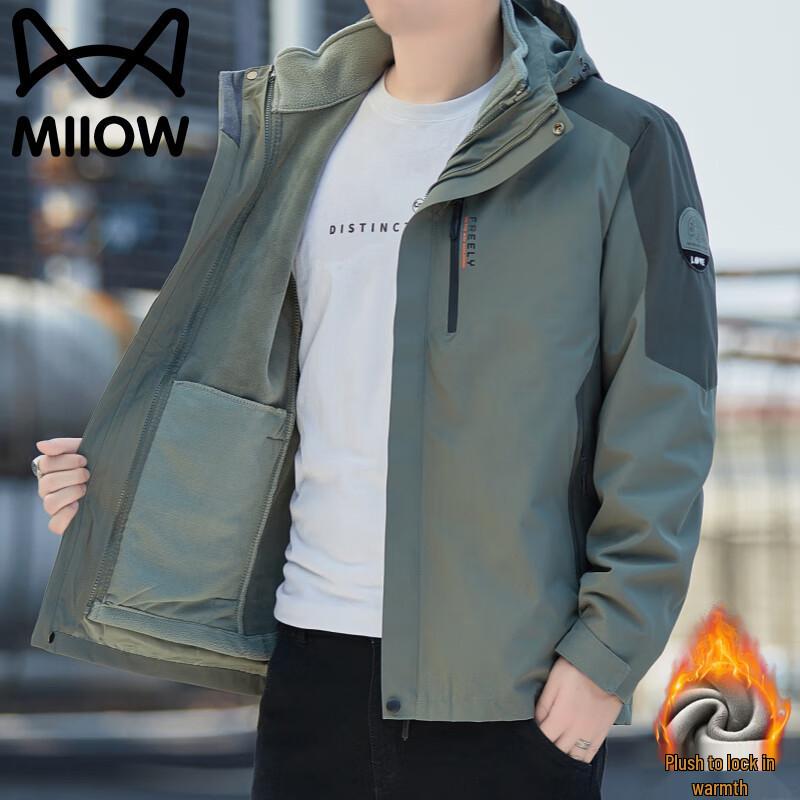 

Men s 3-in-1 Hooded Outdoor Windbreaker Jacket L