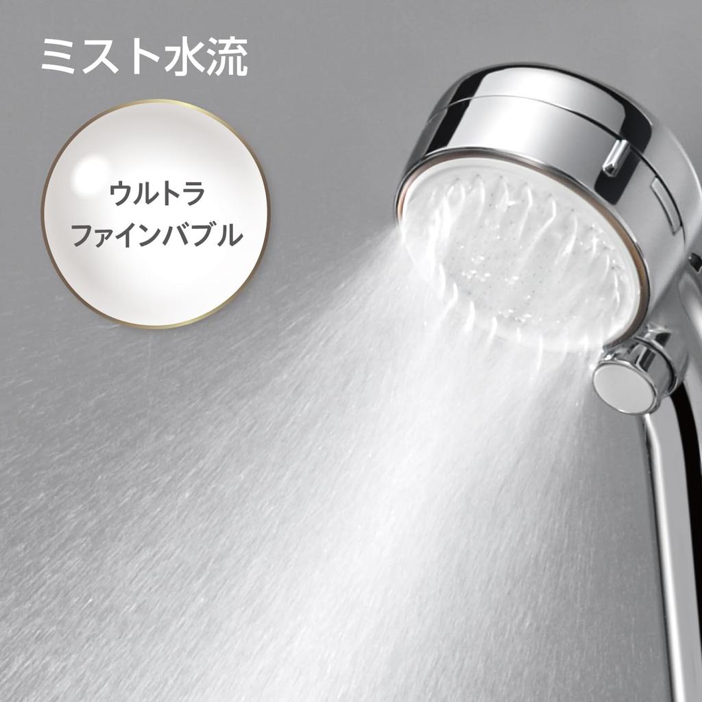 SANEI Shower Ultra Fine Made in Water Stop Water Mythos Stop Head, Bubble, Japan, Mist, Function, Approx. 45% Saving, PS3064-81XA-CMBP-EC
