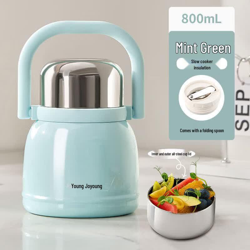 Youluo Thermal Stewing & Lunch Jar