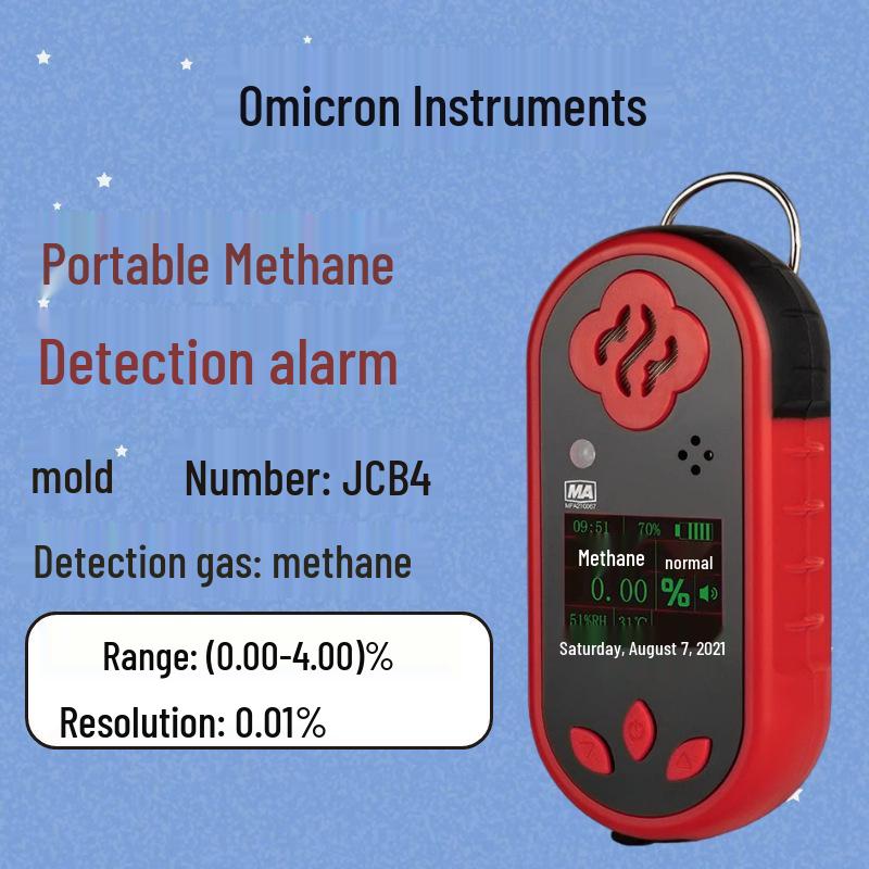 Baoshian 4-in-1 Portable Gas Detector: Methane, Oxygen, CO, H2S