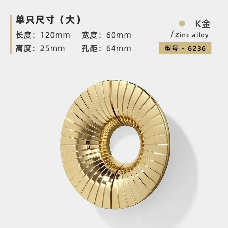 1pc Simple Half Round Kitchen Cabinet Handles Zinc Alloy Paired Cabinet Door Drawer Wardrobe Door Handles for Furniture 1PCS