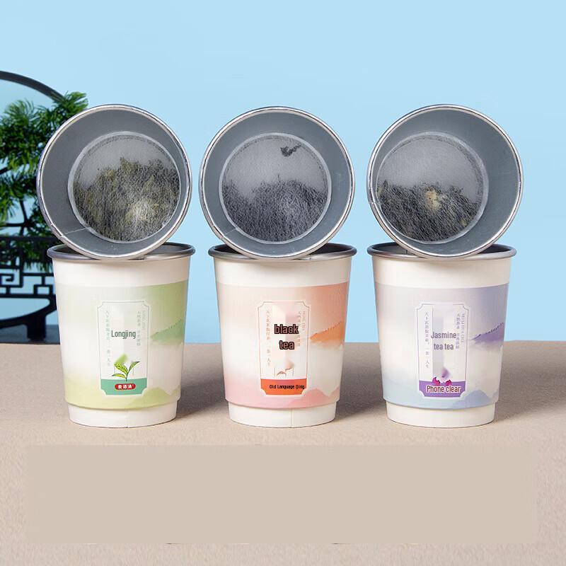 Sodolike Disposable Hidden Tea Paper Cups