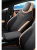 Roewe RX5 Leather Car Seat Cushions: Full Surround, Five-Seat Cover