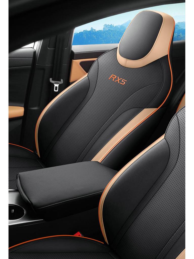 Roewe RX5 Leather Car Seat Cushions: Full Surround, Five-Seat Cover