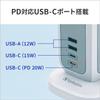 Verbatim Tower Power Strip with 11 Outlets, 4 USB Ports (USB-C PD 20W), Simultaneous Charging of 15 Devices, 1.5m Extension Cord, Desktop, Fast Chargi