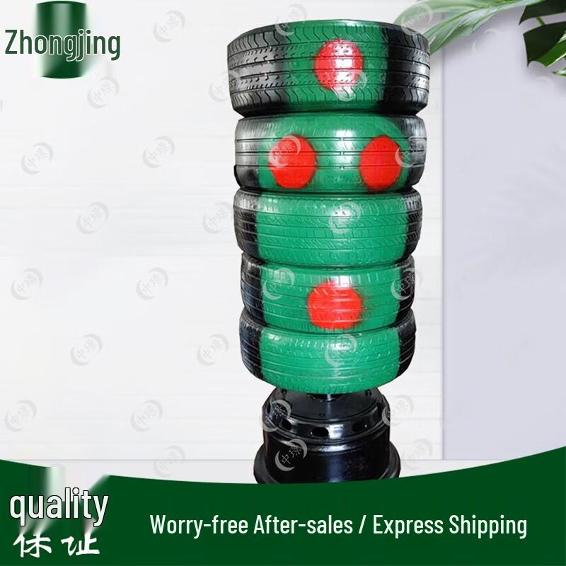 Martial Arts Training Tire Target