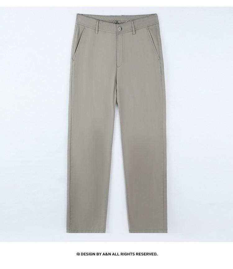 Spring and Summer Thin Casual Pants
