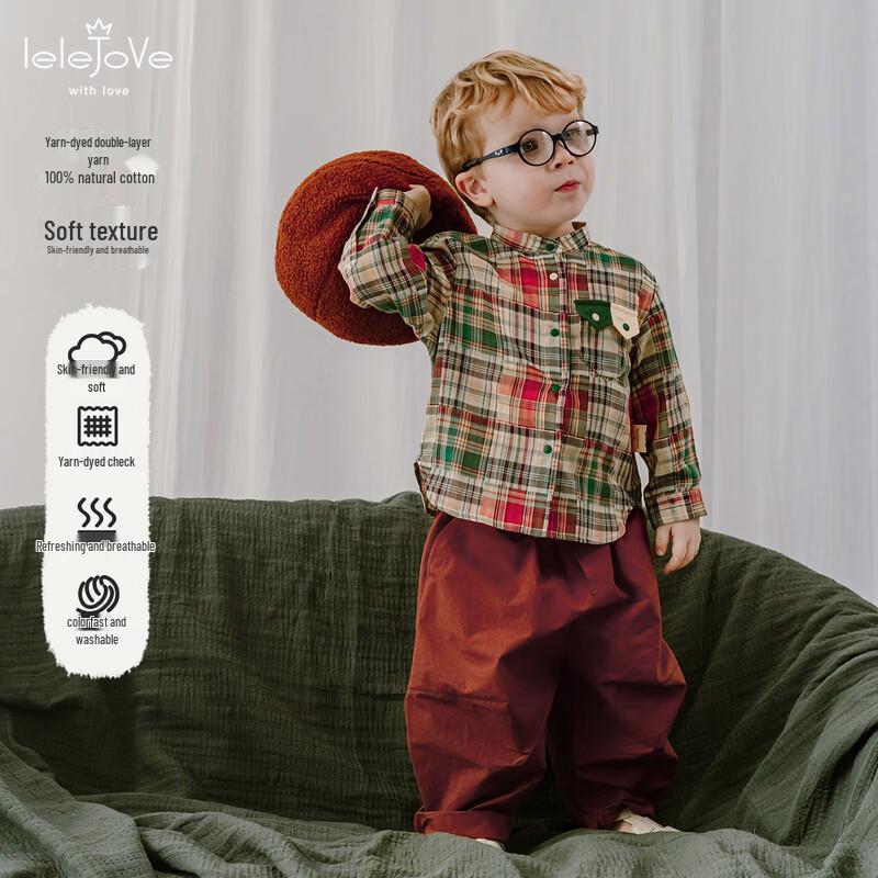 LELE JOVE Nordic Plaid Long-Sleeved Shirt 110