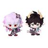 10cm Honkai: Pelúcia Star Rail Evernight Dan Heng Permansor Terrae Pelúcia Bonecas Fofas Brinquedos de Pelúcia Pingente de Bolsa Chaveiro Presente