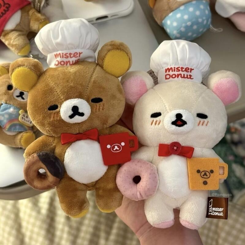 Japanese Anime Rilakkuma Korilakkuma Chef Hat Donut Plush Filling Doll Wallet Hanging Ornaments Clothing Decoration Holiday Gift